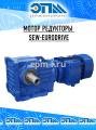 Мотор-редукторы и промышленные редукторы SEW-EURODRIVE