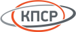 КПСР